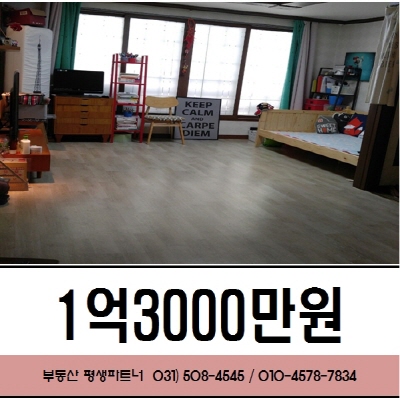 도일초등학교 이미지