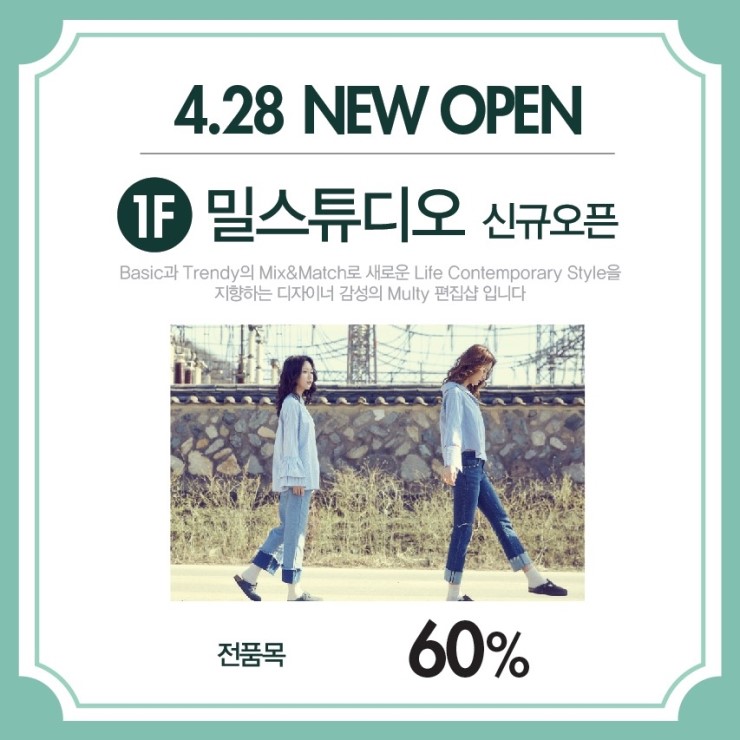 에스큐스튜디오 이미지