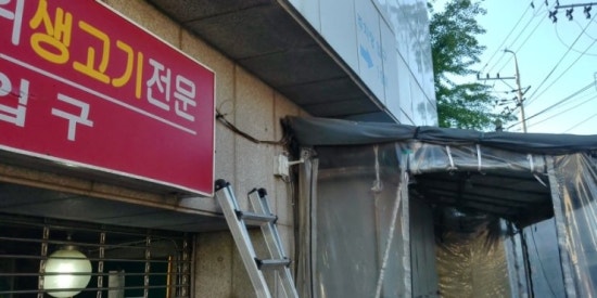 CM정보통신 이미지