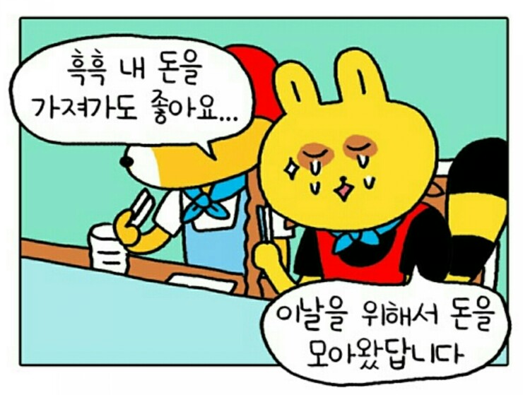 애플헤어샵 이미지