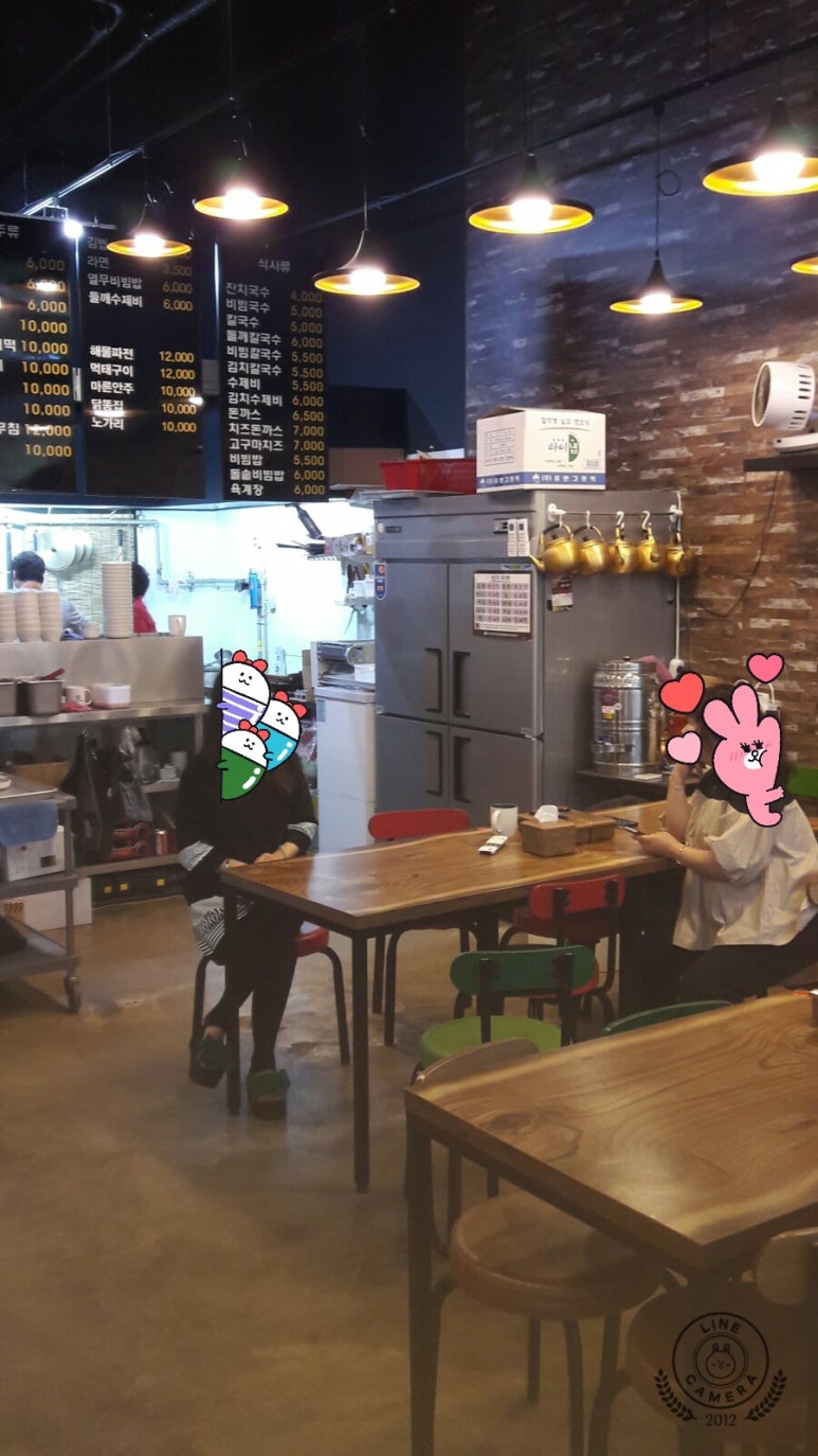국수랑 찌짐이2 이미지