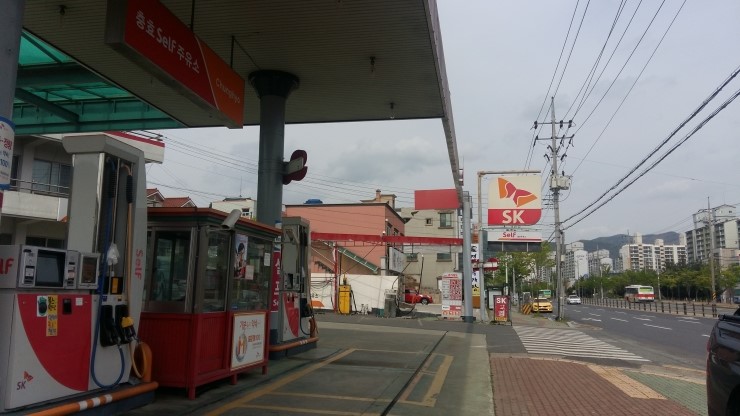 충효주유소 이미지
