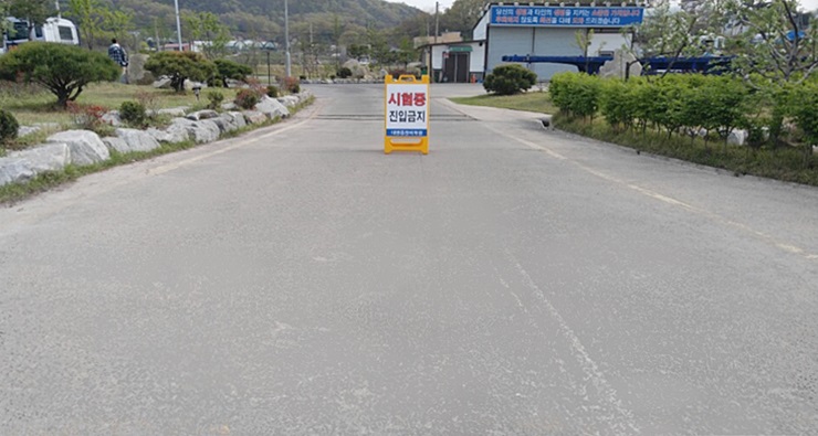 합천추레라 이미지