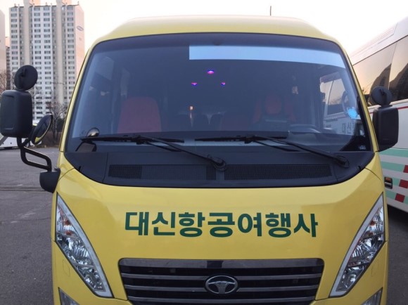 주식회사 대신관광여행사 이미지
