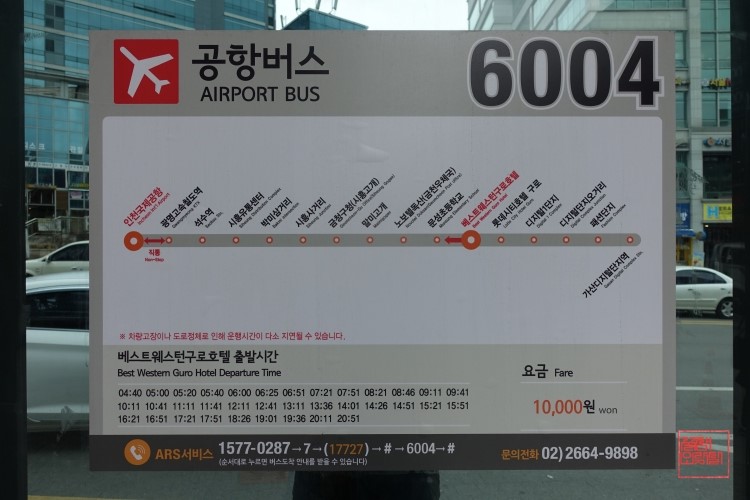 금청유통 이미지