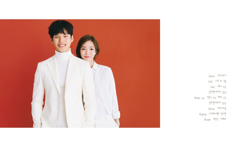 이은주스튜디오 이미지