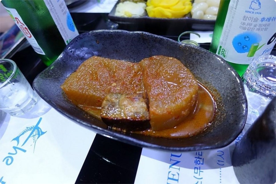 The참치 이미지