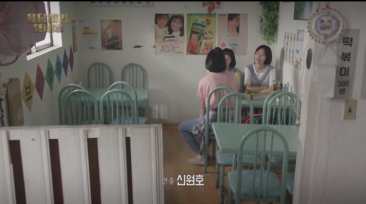 엄마손맛분식 이미지