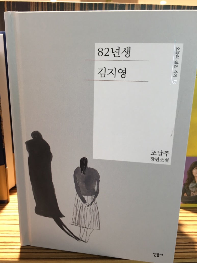 칠돈본가 이미지