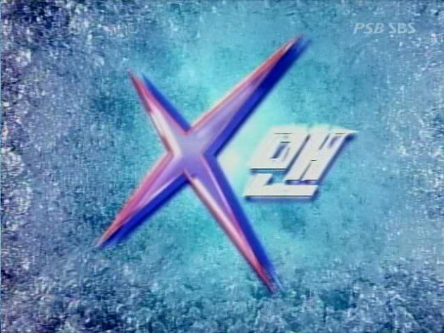 X맨 이미지
