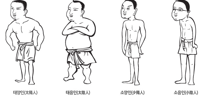 청담사암한의원 이미지