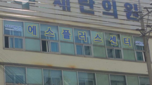 에스애드 이미지