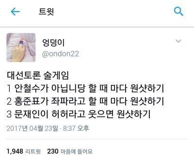 26 빵집 이미지