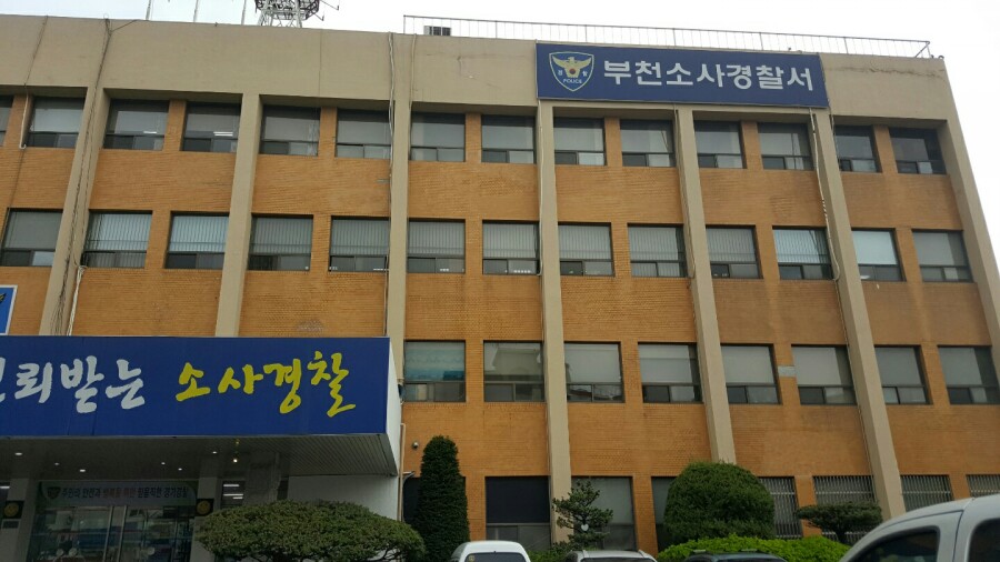 노비타부천 이미지