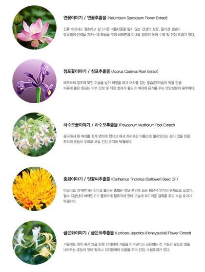종점미용실 이미지