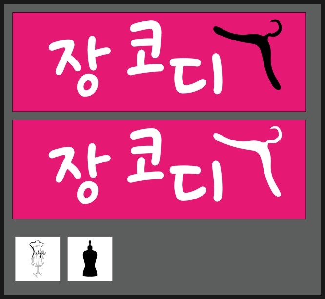 파랑광고기획 이미지