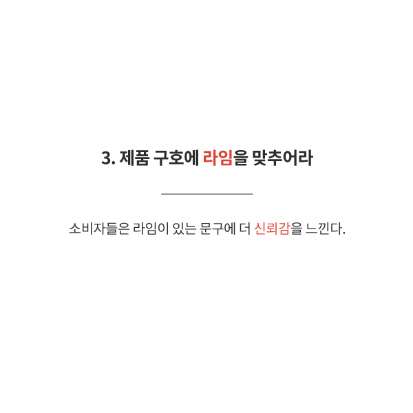 용이문구 이미지
