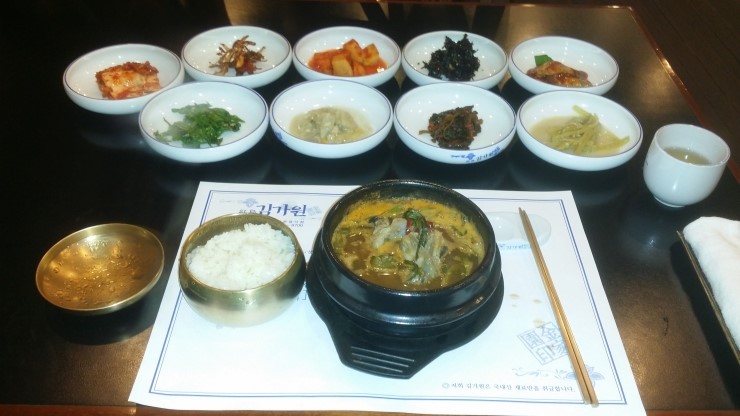 흑산도홍어맛있는집 이미지