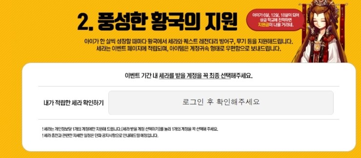 더리앤 이미지