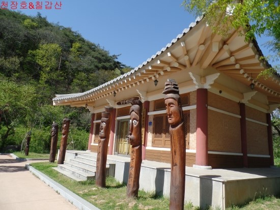 칠갑산가든 이미지