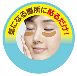 더쿠마 이미지