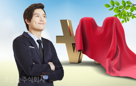 주식회사 비트제트 이미지