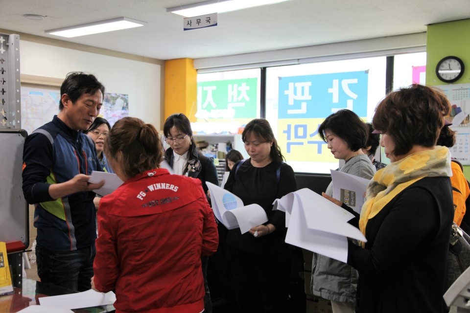 새누리기획 사회적협동조합 이미지