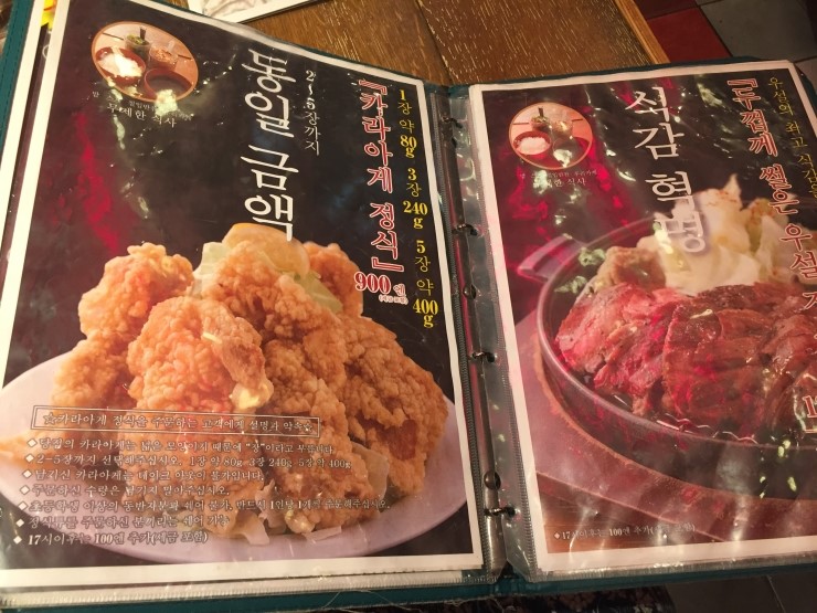 미트랜드 이미지