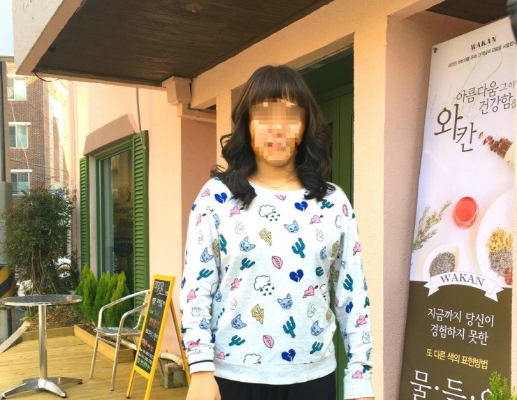 미장원 스잔 이미지