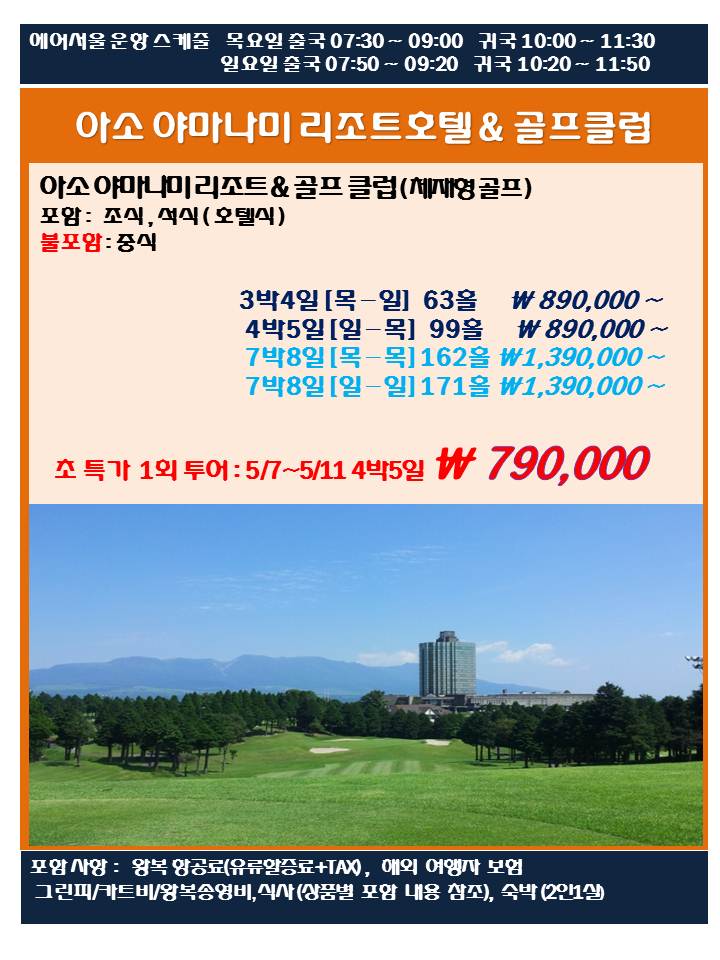 몽카페(Mong cafe) 이미지