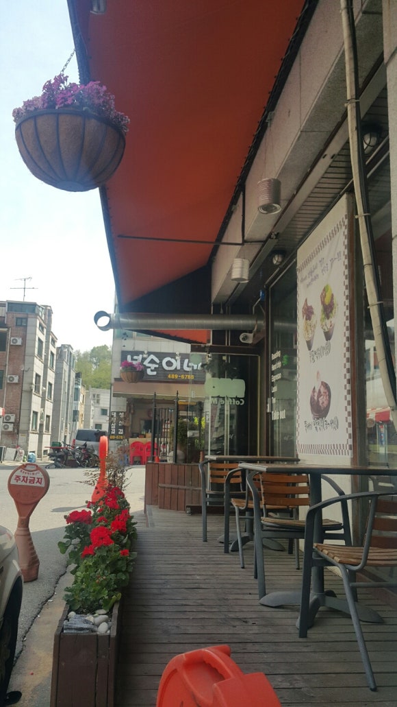 커피모 이미지