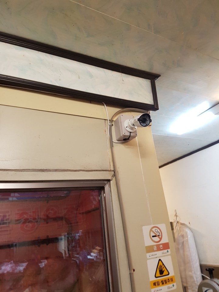 구포식육점 이미지