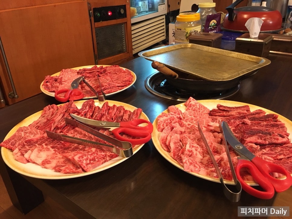 단골한우방 이미지