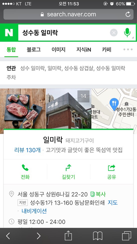 커피아르더 이미지
