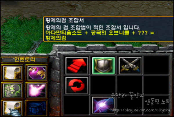 유즈시스템 이미지