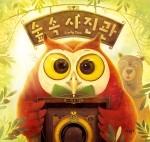 연꽃사진관 이미지