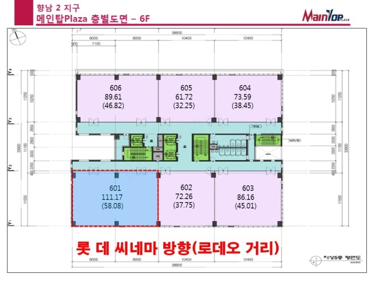 탑노래광장유흥주점 이미지