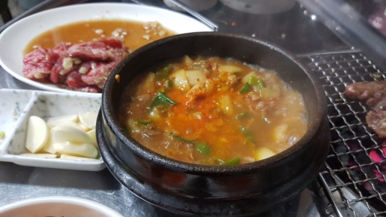 거꾸로원조석쇠구이 이미지