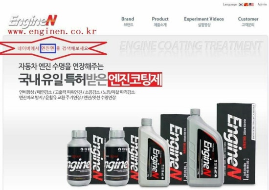 기독카센타 이미지