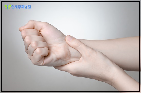 연세광혜병원 이미지