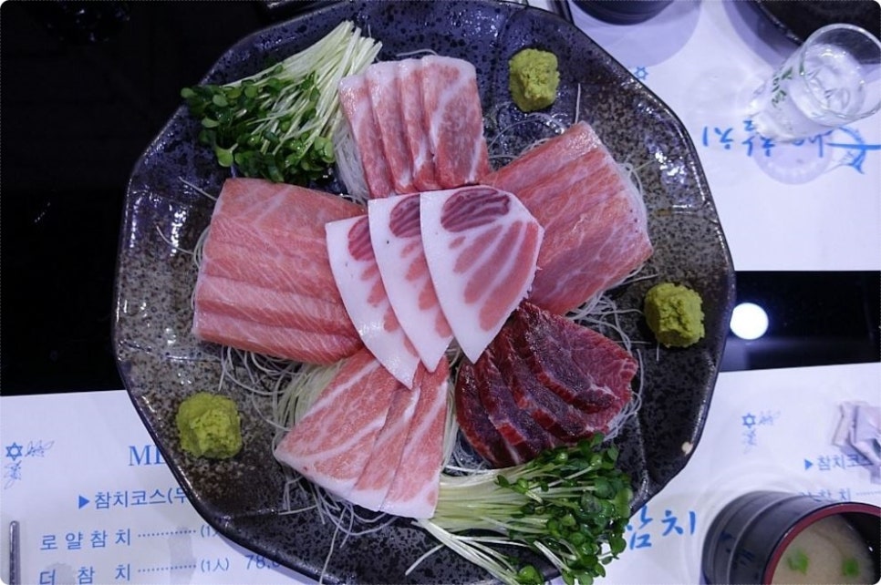 The참치 이미지