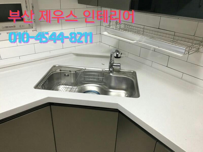 제우스인테리어 이미지