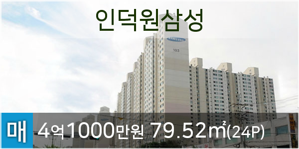 방비뇨기과의원 이미지