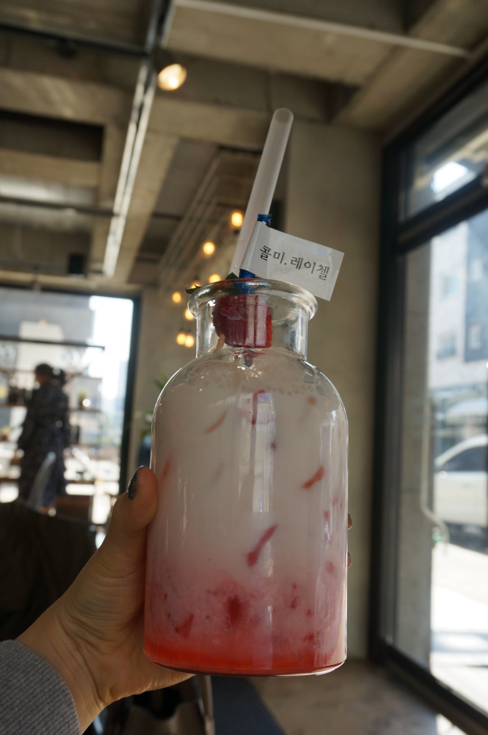 콜미레이첼 이미지
