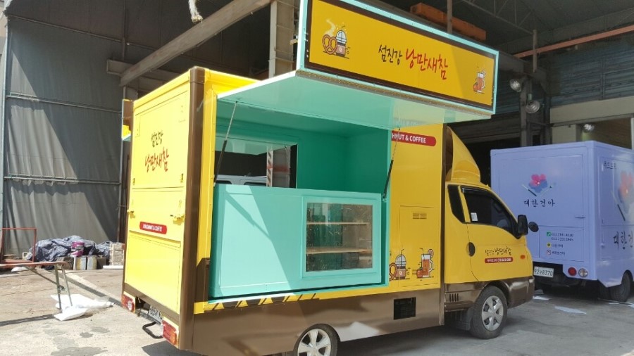 낭만푸드 이미지