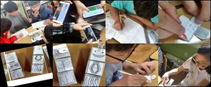 교동초등학교 이미지