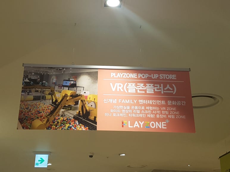 소풍엔터테인먼트 이미지