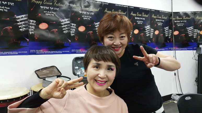 노래팡팡 이미지
