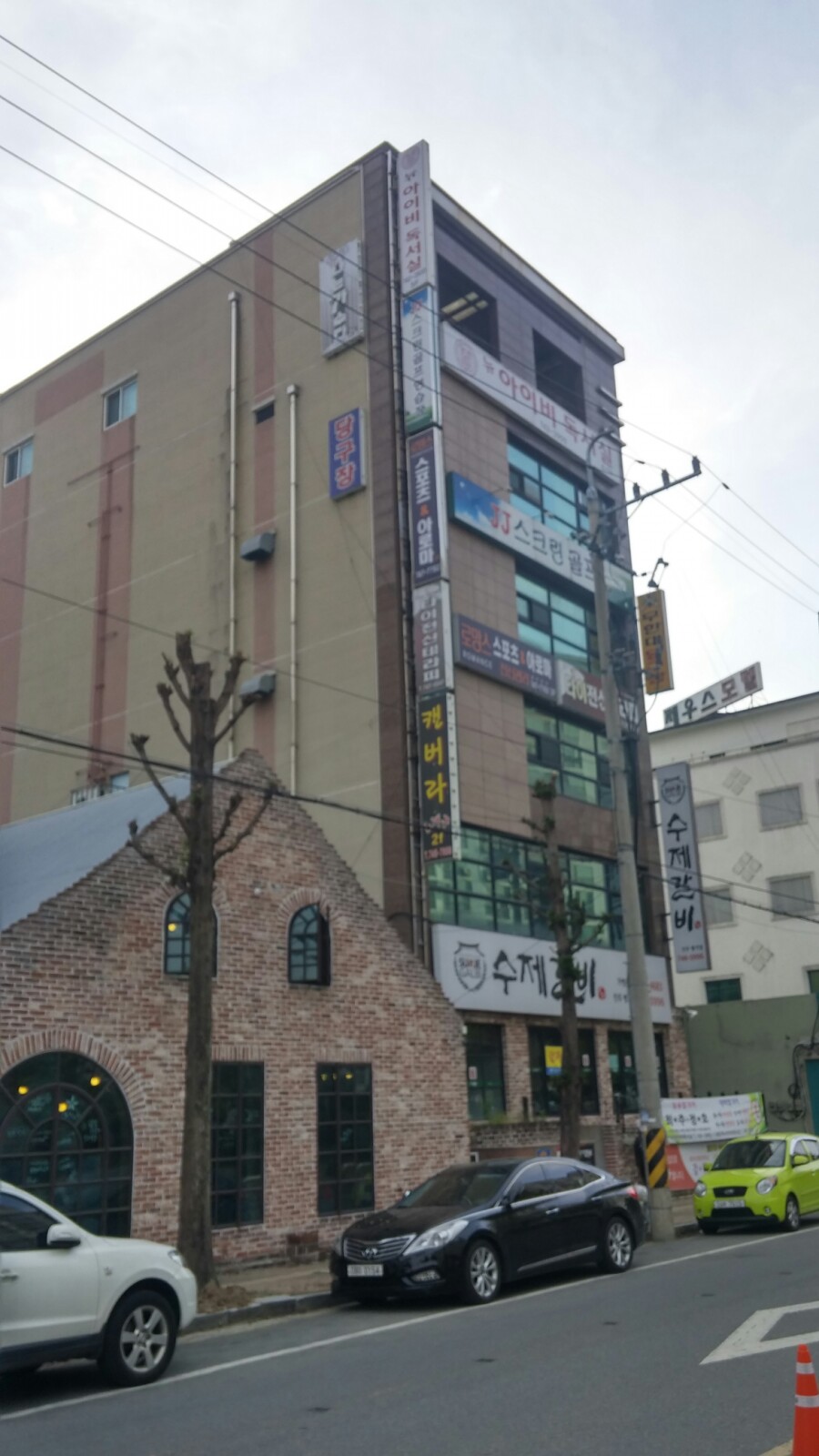 뉴아이비독서실 이미지