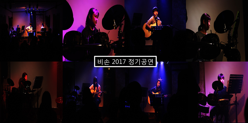 송현화원 이미지
